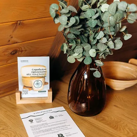 Dobrede - будиночки під лісом Ferienhaus Dubrynychi